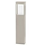 Brick 3 | Wegeleuchte 800 mm Roger Pradier Brick 3 | Wegeleuchte 800 mm Roger Pradier